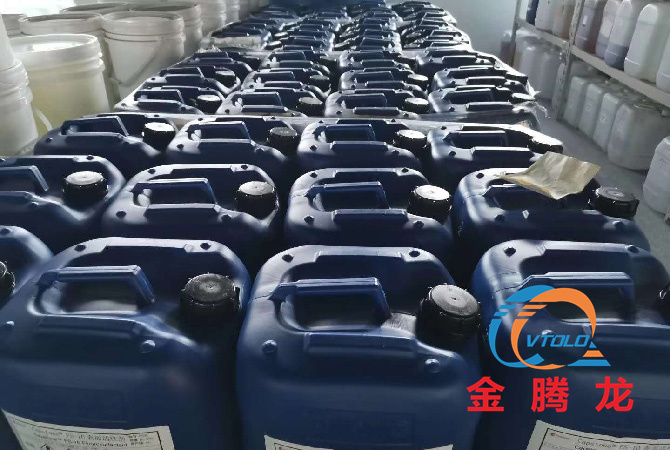 油溶性含氟表面活性劑(圖1)