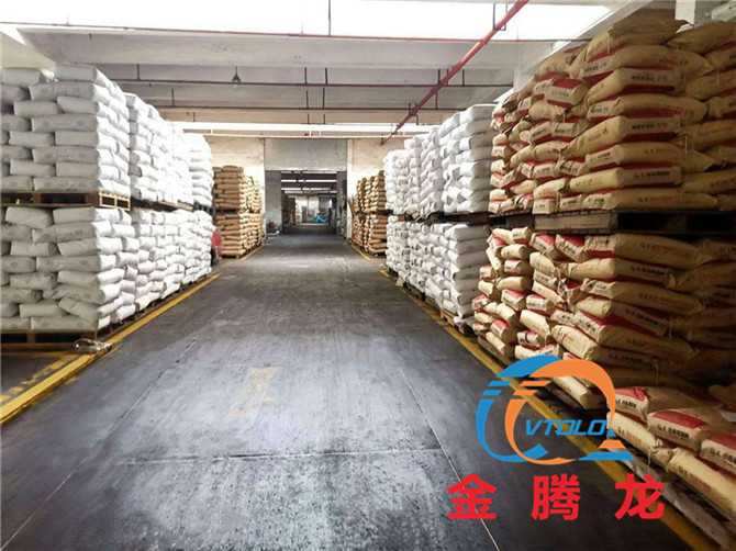 蘋果酸的作用與功效(圖1)