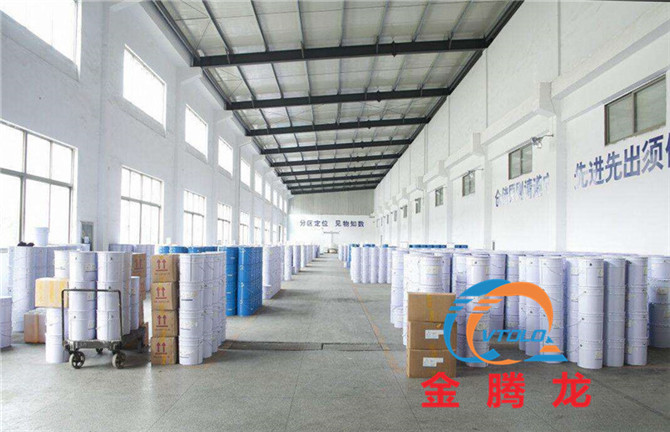 無水溴化鋰物理性質(圖1)