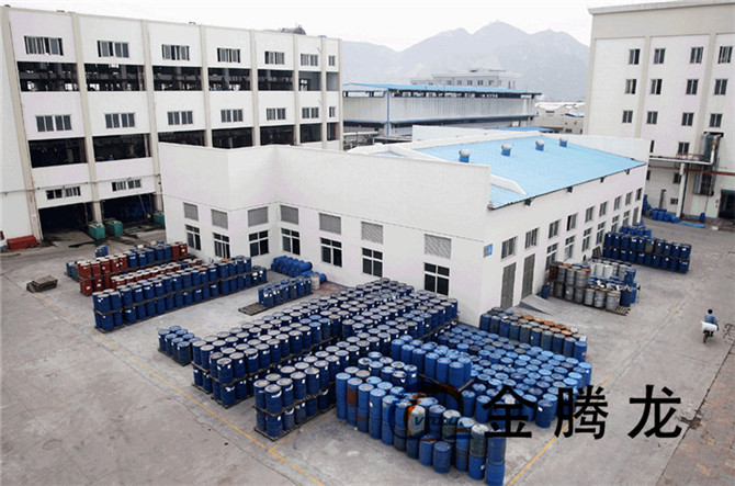 1,2,4-三氮唑多少錢一噸(圖1) 1,2,4-三氮唑多少錢一噸(圖1)