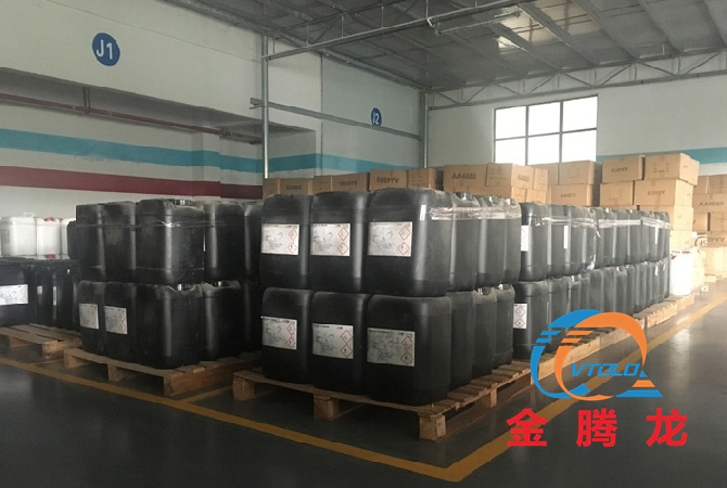 氟表面活性劑有哪些(圖1)