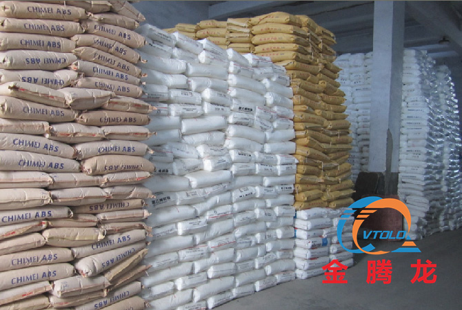丁二酸的價格7日行情(圖1)