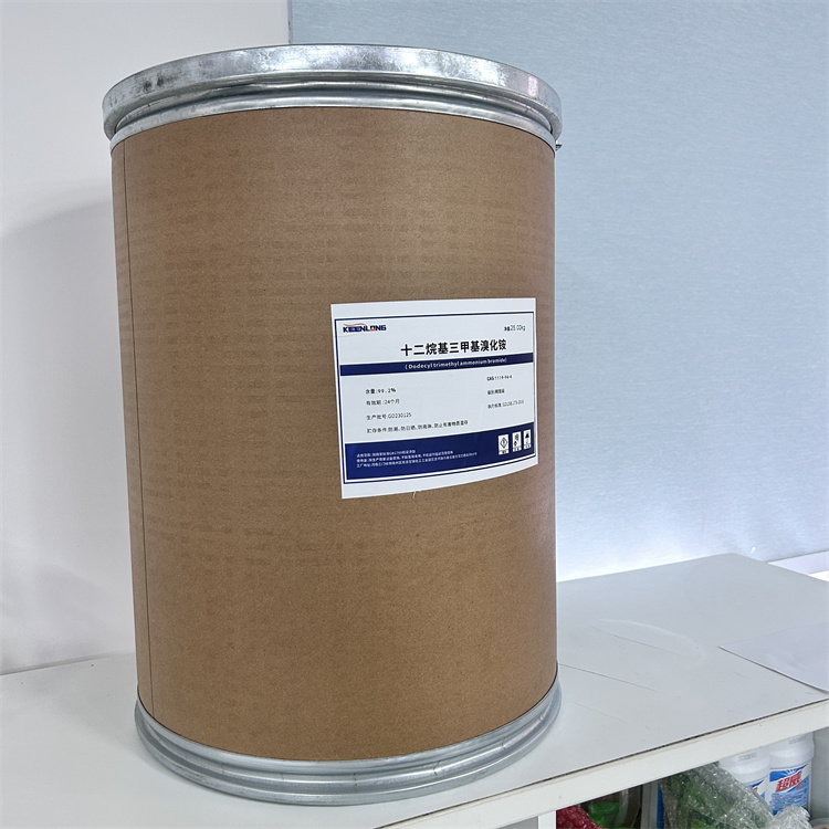 十二烷基三甲基溴化銨供應商(圖1)
