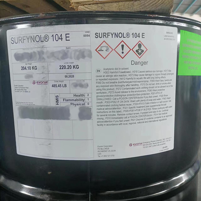Surfynol 104E-美國氣體化工潤濕劑是什么(圖1)