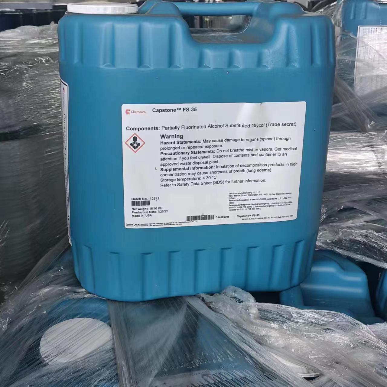 美國科慕化學Capstone?FS-35氟表面活性劑(圖1)
